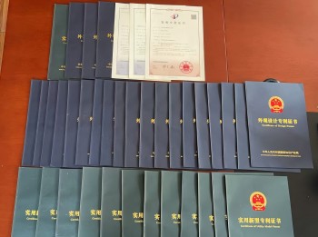 微信圖片_20250417143805.jpg